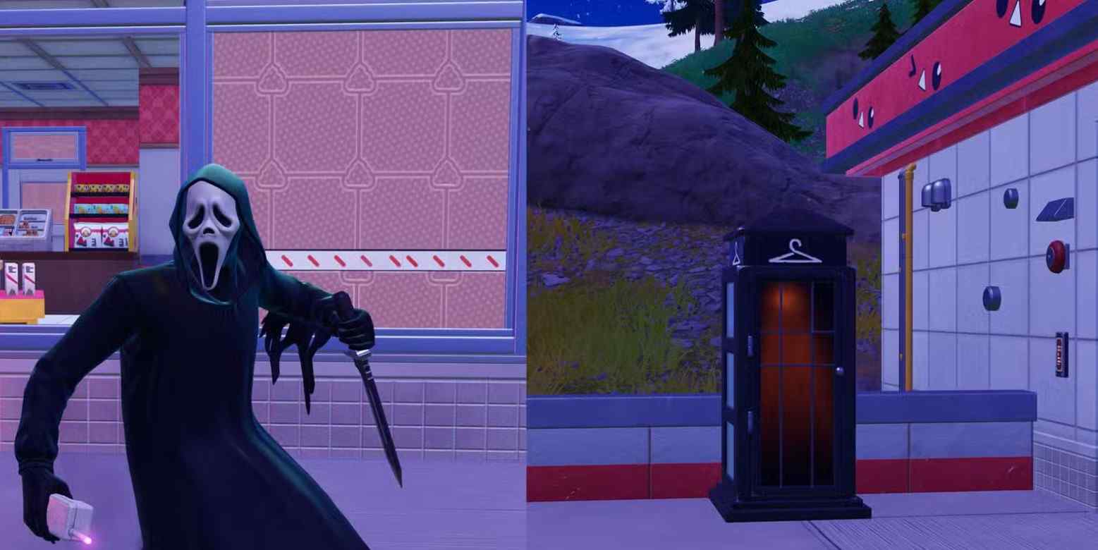 Hur man får Last Call i Fortnite (Fortnitemares) - Old Games