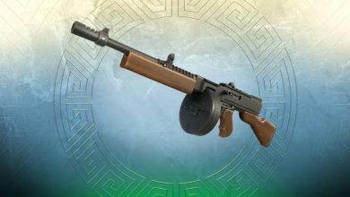 drum-gun-fortnite